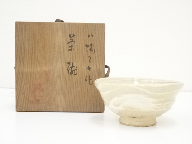 JAPANESE TEA CEREMONY / TEA BOWL CHAWAN / ARTISAN WORK
